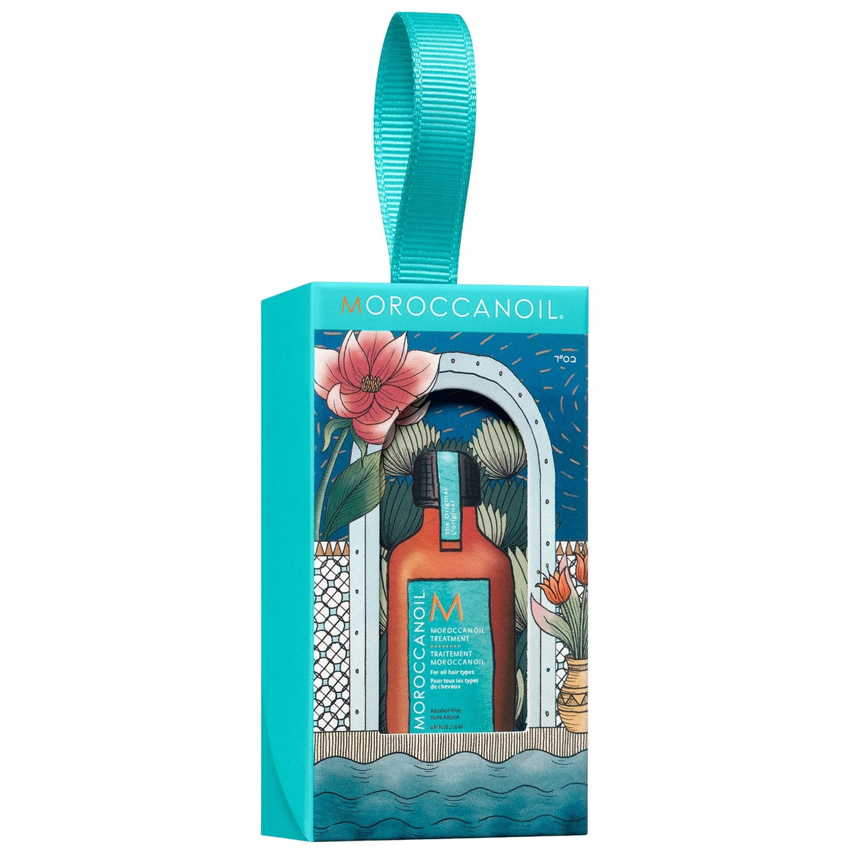 Moroccanoil Treatment Hair Oil Holiday Ornament