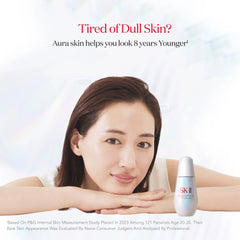 SK-II GenOptics InfinitAura Brightening Serum (50ml)
