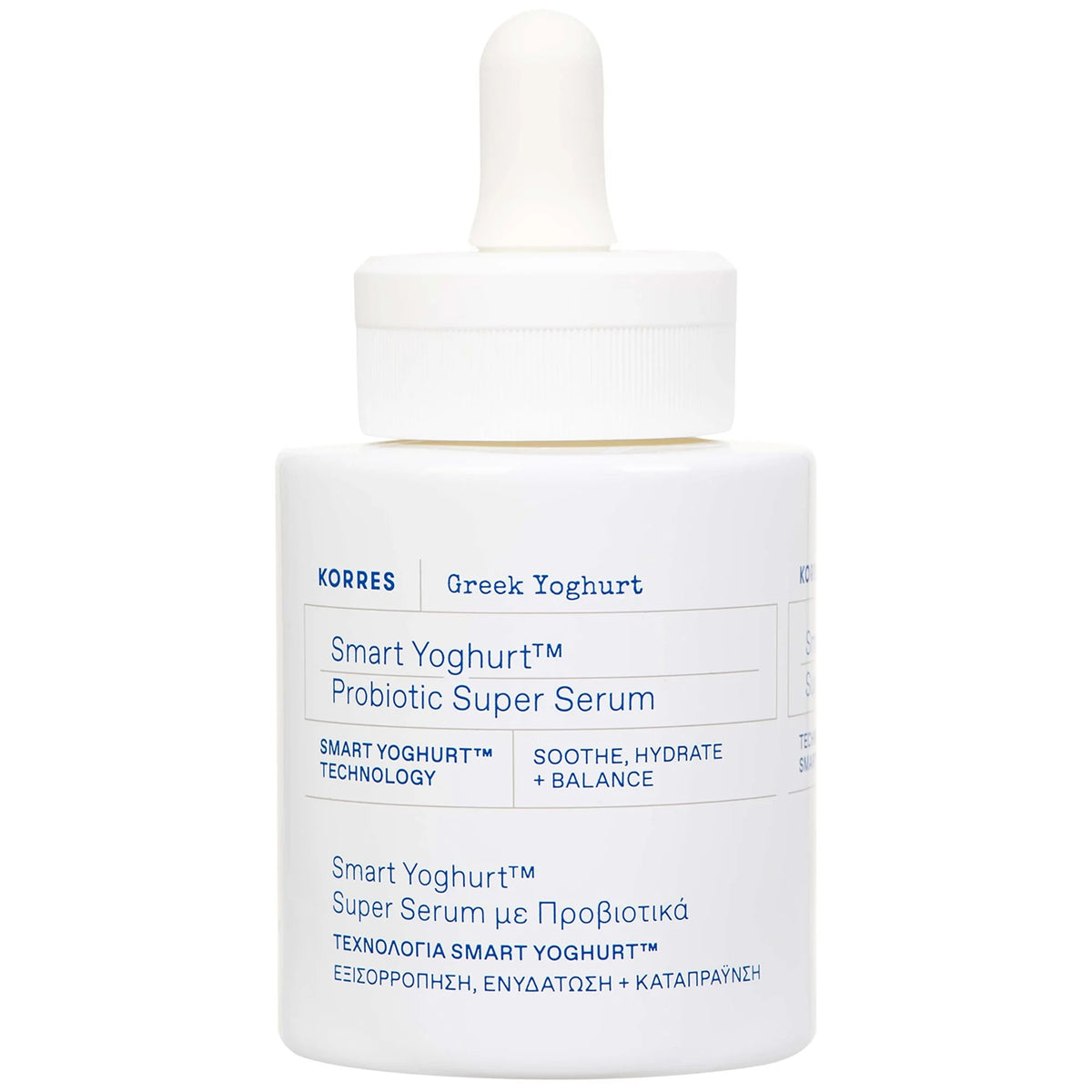 KORRES Greek Yoghurt Probiotic Super Serum 30ml