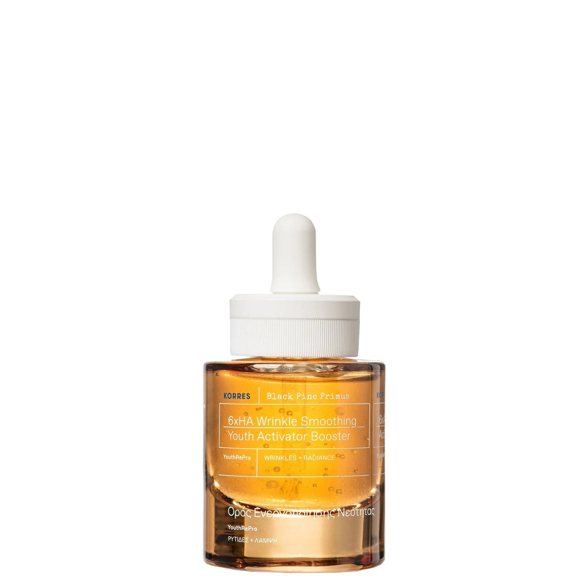 KORRES Black Pine Primus 6xHA Wrinkle Smoothing Youth Activator 30ml